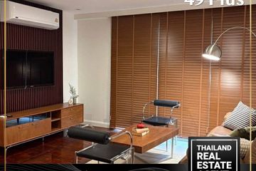 2 Bedroom Condo for rent in 49 Plus, Khlong Tan Nuea, Bangkok near BTS Phrom Phong