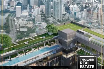 2 Bedroom Condo for rent in Life Rama 4 - Asoke, Khlong Toei, Bangkok near MRT Queen Sirikit National Convention Centre