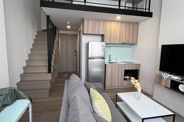 1 Bedroom Condo for sale in Siamese Sukhumvit 87, Bang Chak, Bangkok near BTS On Nut