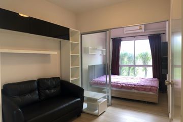 1 Bedroom Condo for sale in Plum Condo Bangyai Station, Bang Rak Phatthana, Nonthaburi near MRT Khlong Bang Phai