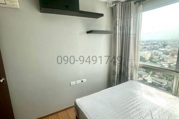 1 Bedroom Condo for rent in The Base Sukhumvit 77, Phra Khanong Nuea, Bangkok near BTS On Nut