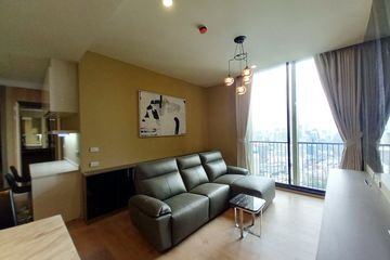 2 Bedroom Condo for rent in Noble BE19, Khlong Toei Nuea, Bangkok near BTS Asoke