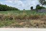 Land for sale in Pluak Daeng, Rayong