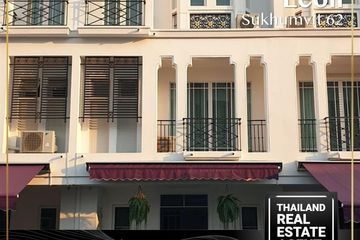 3 Bedroom Townhouse for rent in Leon Sukhumvit 62, Bang Chak, Bangkok near BTS Bang Chak