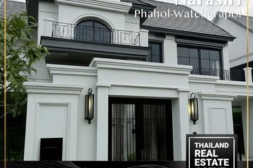 4 Bedroom House for rent in Narasiri Phahol - Watcharapol, Tha Raeng, Bangkok