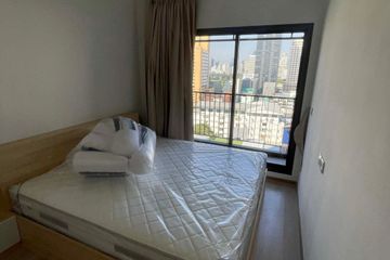 1 Bedroom Condo for rent in Life Rama 4 - Asoke, Khlong Toei, Bangkok near MRT Queen Sirikit National Convention Centre