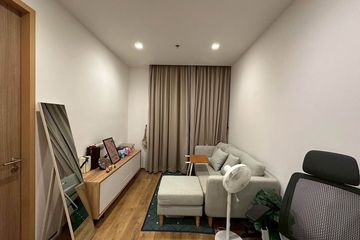 1 Bedroom Condo for sale in Noble BE 33, Khlong Tan Nuea, Bangkok near BTS Phrom Phong