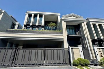 5 Bedroom House for sale in Connoisseur Phatthanakan, Suan Luang, Bangkok