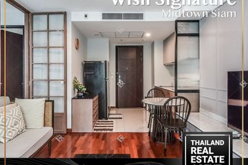 1 Bedroom Condo for rent in Wish Signature  Midtown Siam, Thanon Phaya Thai, Bangkok near BTS Ratchathewi