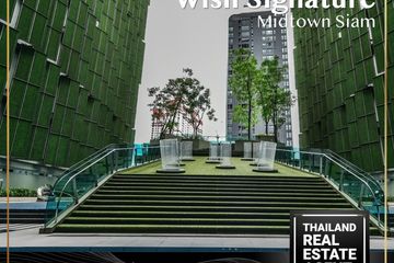 2 Bedroom Condo for rent in Wish Signature  Midtown Siam, Thanon Phaya Thai, Bangkok near BTS Ratchathewi