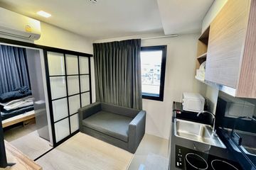1 Bedroom Condo for sale in The Tree Dindaeng-Ratchaprarop, Din Daeng, Bangkok near MRT Rang Nam
