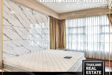 2 Bedroom Condo for rent in Baan Klang Krung Siam - Pathumwan, Thanon Phetchaburi, Bangkok near BTS Ratchathewi