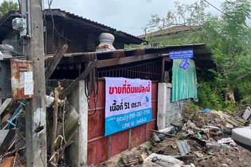 Land for sale in Phra Khanong, Bangkok near BTS Phra Khanong