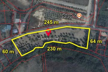 Land for sale in Nong-Kham, Chonburi