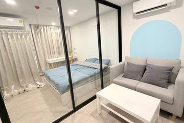 1 Bedroom Condo for rent in Kave Seed Kaset, Sena Nikhom, Bangkok near BTS Kasetsart University