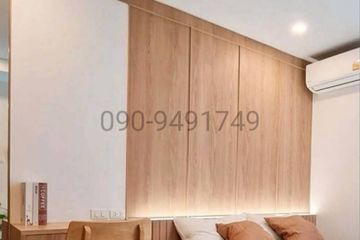 1 Bedroom Condo for rent in Supalai Prime Rama 9, Bang Kapi, Bangkok near Airport Rail Link Makkasan