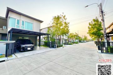 3 Bedroom House for rent in Grande Pleno Mega Bangna, Bang Phli Yai, Samut Prakan
