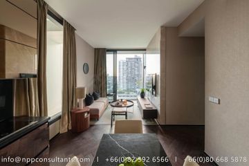 2 Bedroom Condo for rent in The ESSE Sukhumvit 36, Phra Khanong, Bangkok near BTS Thong Lo