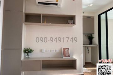 1 Bedroom Condo for rent in The Origin Ram 209 Interchange, Min Buri, Bangkok near MRT Min Buri