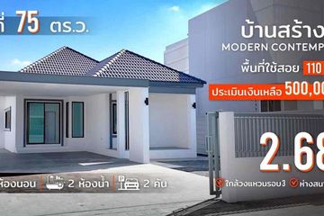 3 Bedroom House for sale in Don Kaeo, Chiang Mai