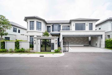 4 Bedroom House for rent in Narasiri Krungthepkreetha, Hua Mak, Bangkok