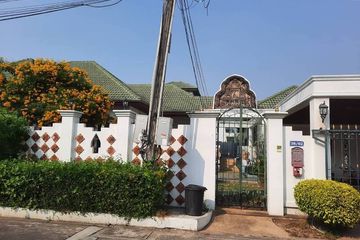 4 Bedroom House for sale in Nong Prue, Chonburi