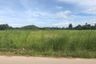 Land for sale in Tha Khoei, Ratchaburi