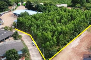 Land for sale in Krok Sombun, Prachin Buri
