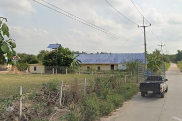 Land for sale in Ta Sit, Rayong