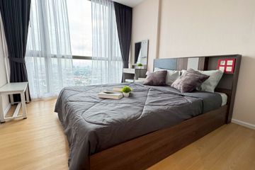 1 Bedroom Condo for rent in The Cuvee Tiwanon, Bang Khen, Nonthaburi near MRT Yaek Tiwanon