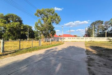 Land for sale in Ta Khan, Rayong