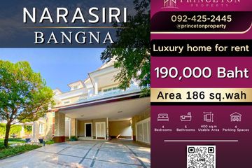4 Bedroom House for rent in narasiri bangna, Bang Phli Yai, Samut Prakan