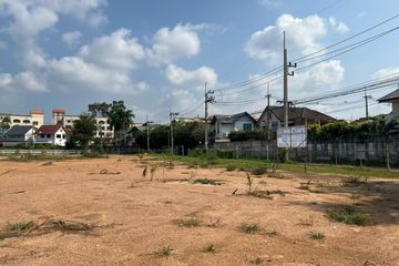 Land for sale in Nong Prue, Chonburi