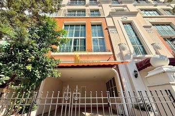 4 Bedroom Townhouse for rent in Baan Klangkrung Thonglor, Khlong Tan Nuea, Bangkok near BTS Thong Lo