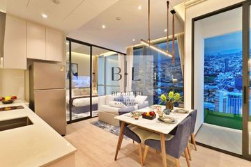 1 Bedroom Condo for sale in Once Wongamat, Na Kluea, Chonburi