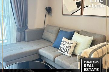 2 Bedroom Condo for rent in Life Ladprao, Chom Phon, Bangkok near BTS Ladphrao Intersection