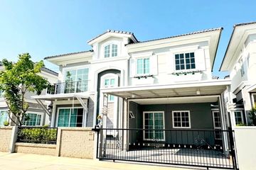 4 Bedroom House for rent in Samrong Nuea, Samut Prakan near MRT Thipphawan