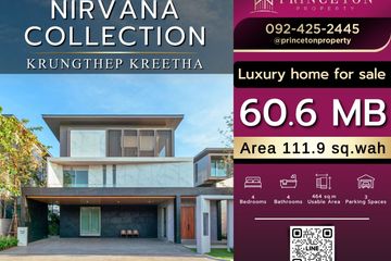 4 Bedroom House for sale in Nirvana Collection Krungthepkreetha, Saphan Sung, Bangkok