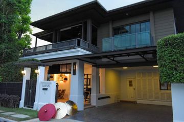 4 Bedroom House for Sale or Rent in Setthasiri Sansai Chiang Mai, Nong Chom, Chiang Mai