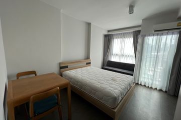 1 Bedroom Condo for sale in Ideo Sukhumvit 93, Bang Chak, Bangkok near BTS Bang Chak