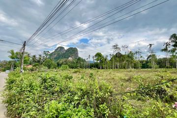 Land for sale in Nong Thale, Krabi
