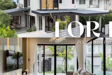 4 Bedroom Villa for sale in San Klang, Chiang Mai