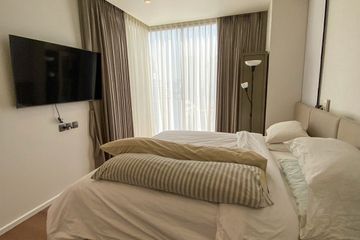 2 Bedroom Condo for sale in MUNIQ Sukhumvit 23, Khlong Toei Nuea, Bangkok near MRT Sukhumvit