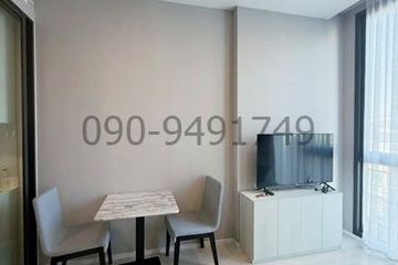 1 Bedroom Condo for rent in Chan Kasem, Bangkok near BTS Ratchayothin