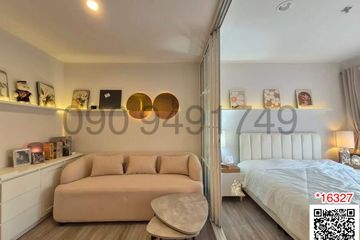 1 Bedroom Condo for rent in Regent Home Bangna, Bang Na, Bangkok near BTS Bang Na