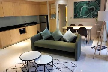 2 Bedroom Condo for rent in 