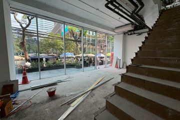 Commercial for rent in Silom, Bangkok near BTS Sala Daeng
