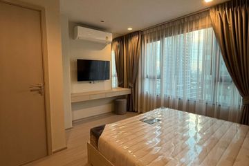 2 Bedroom Condo for rent in Life Ladprao, Chom Phon, Bangkok near BTS Ladphrao Intersection
