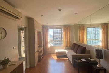 1 Bedroom Condo for rent in Condo One X Sukhumvit 26, Khlong Tan, Bangkok near BTS Phrom Phong