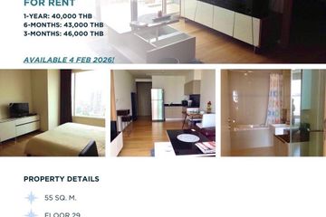1 Bedroom Condo for rent in 39 by Sansiri, Khlong Tan Nuea, Bangkok near BTS Phrom Phong